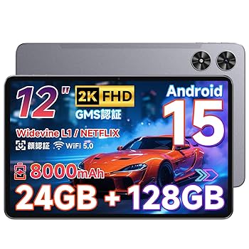 Amazon.co.jp: 12インチ タブレット Android 15 PCモード 2000